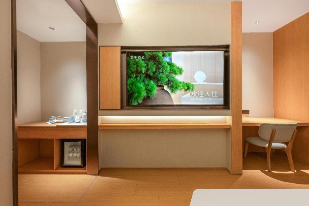 Ji Hotel Xi'An Dayanta Exterior photo